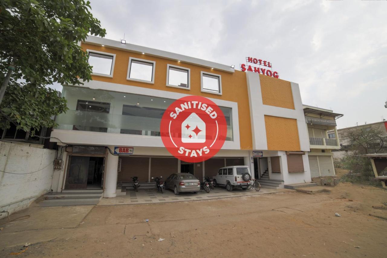 Capital O41969 Sahyog Hotel Khamtalai Exterior foto
